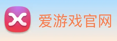 爱游戏官网 logo